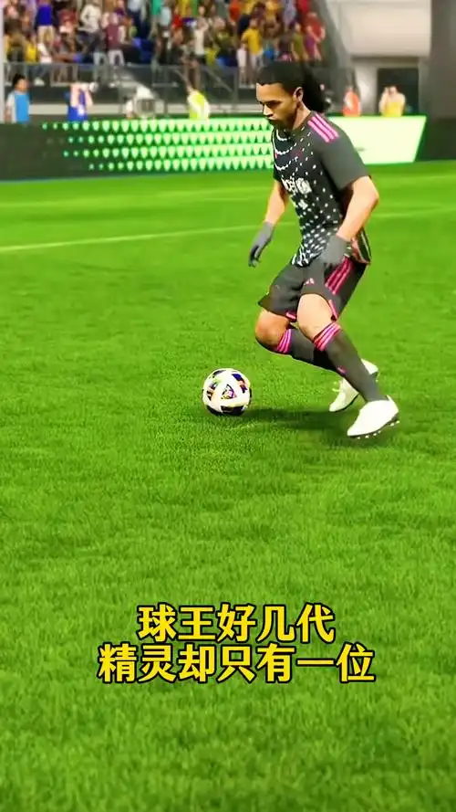 C罗这次打