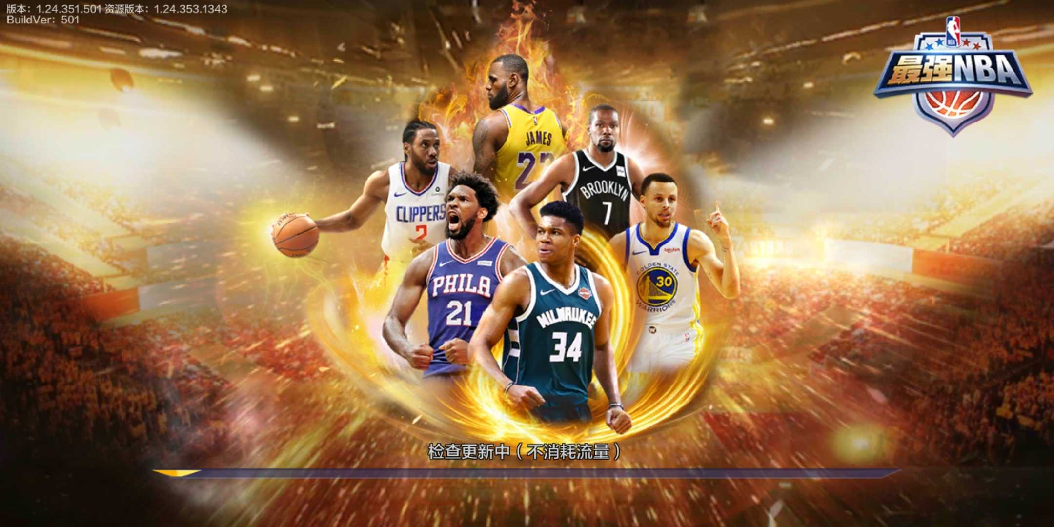 他们将被迫 他们将被迫